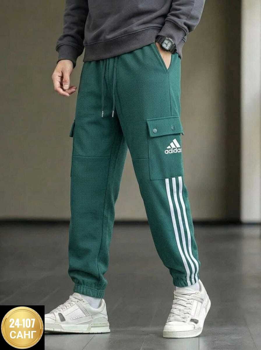 штаны адидас,спортивные штаны адидас,спортивные штаны adidas,adidas брюки мужские,брюки карго адидас