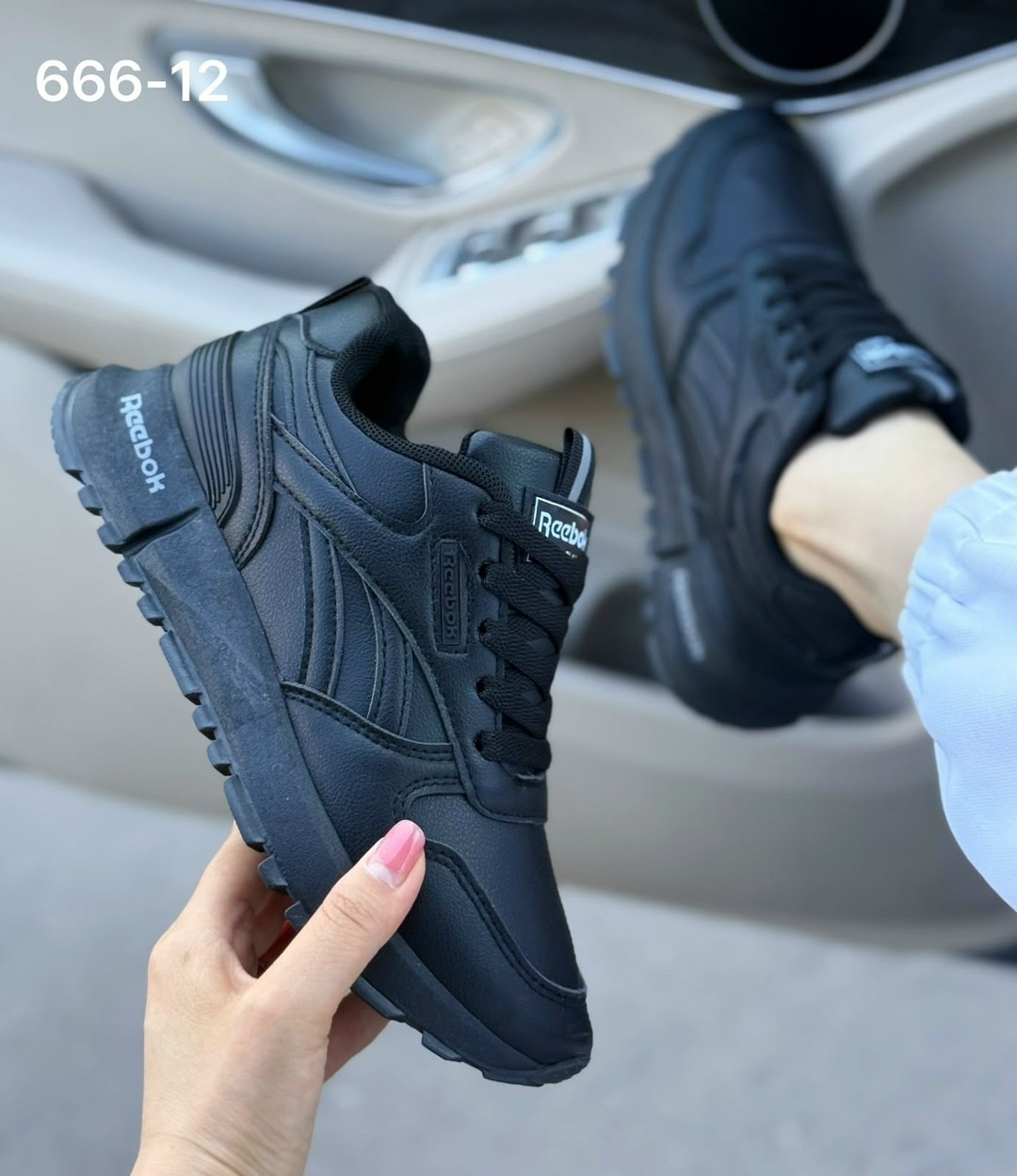 кроссовки reebok,мужские кроссовки reebok,кроссовки reebok classic,кроссовки мужские reebok classic,