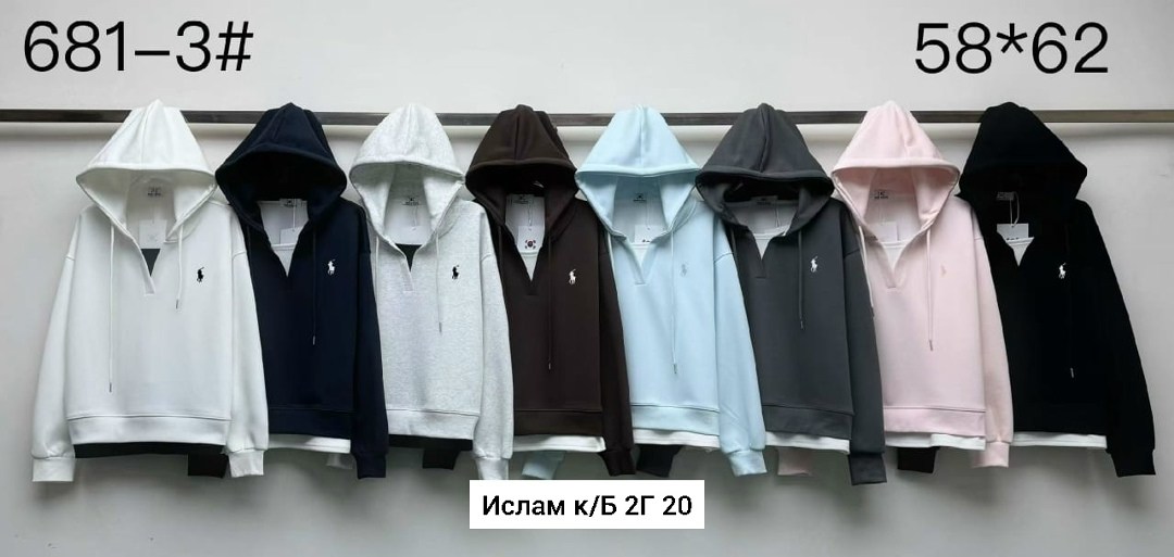 кофта толстовка,зип худи polo ralph lauren,толстовка,женская кофта,стильное худи