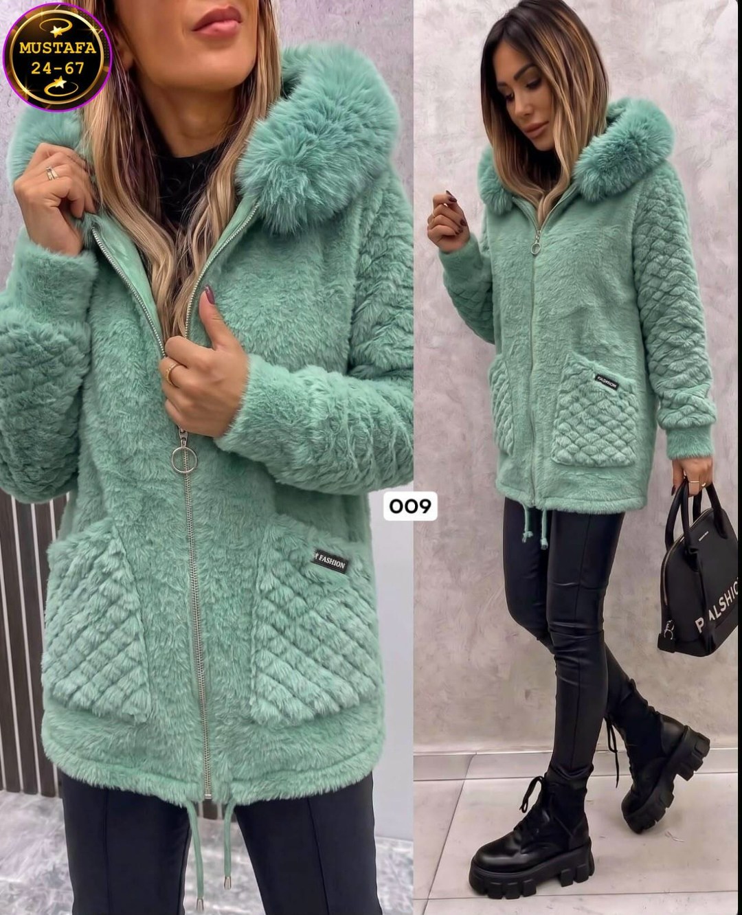 кардиган альпака,женская кофта,женские кардиганы,куртка женская,кофта кардиган