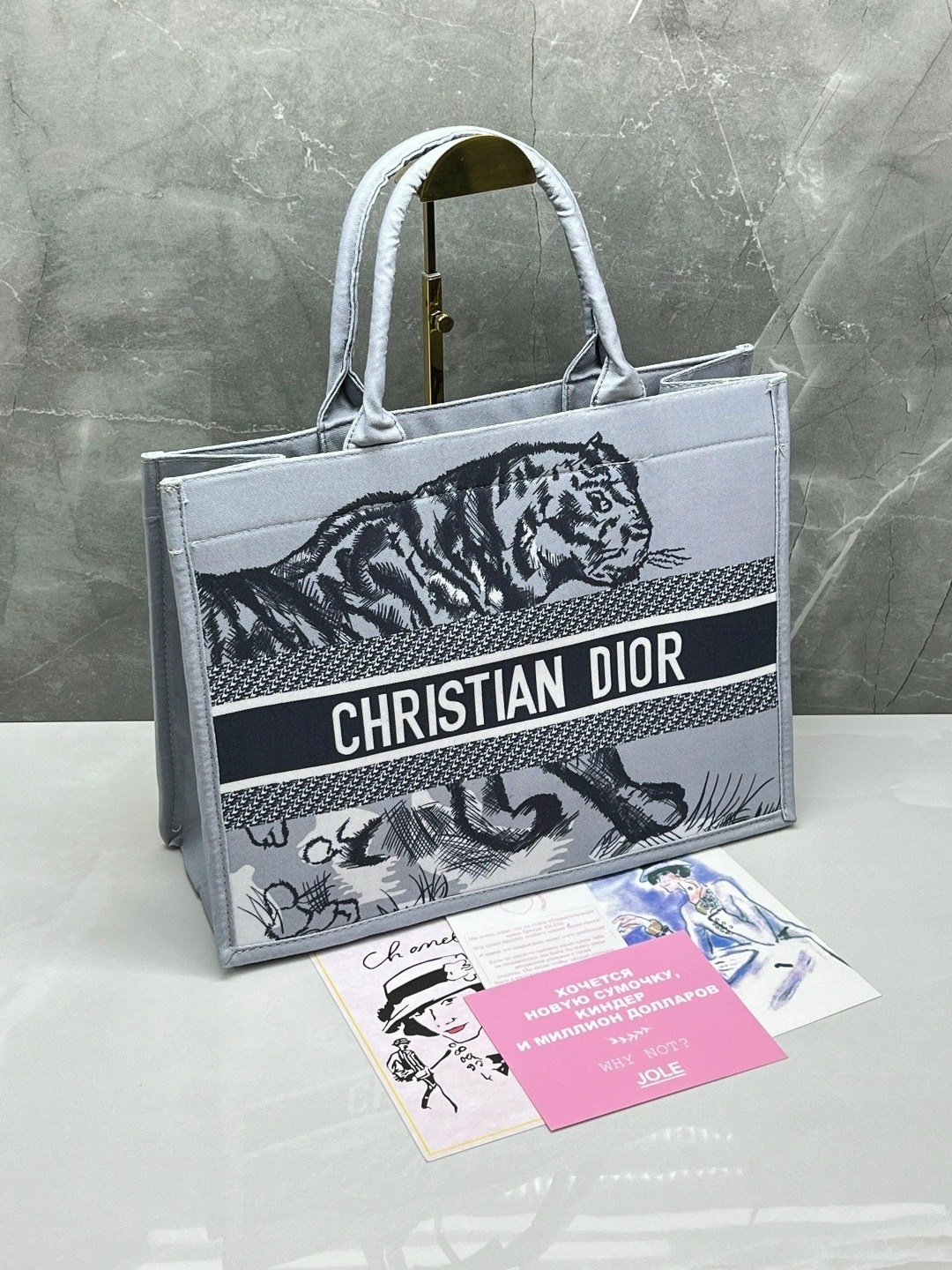 сумка женская dior,сумка dior,сумка кристиан диор голубая,cумка christian dior,сумка dior люкс качество