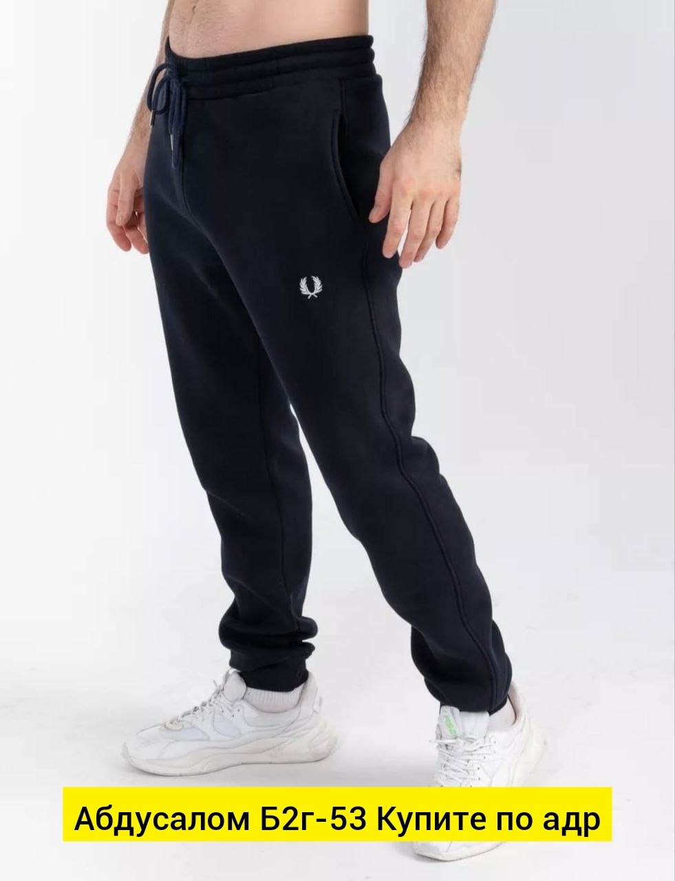 свитшот мужской кофта худи толстовка fred perry,cпортивный костюм свитшот,толстовка fred perry мужская коллекция,свитшот мужская,свитшот мужской кофта худи толстовка