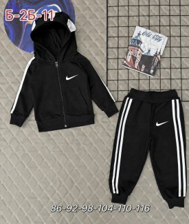 Костюм