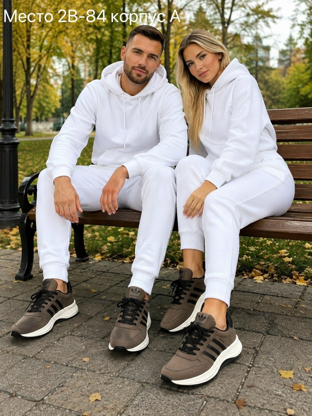 кроссовки мужские,,кроссовки adidas,мужская  кроссовки, спортивная