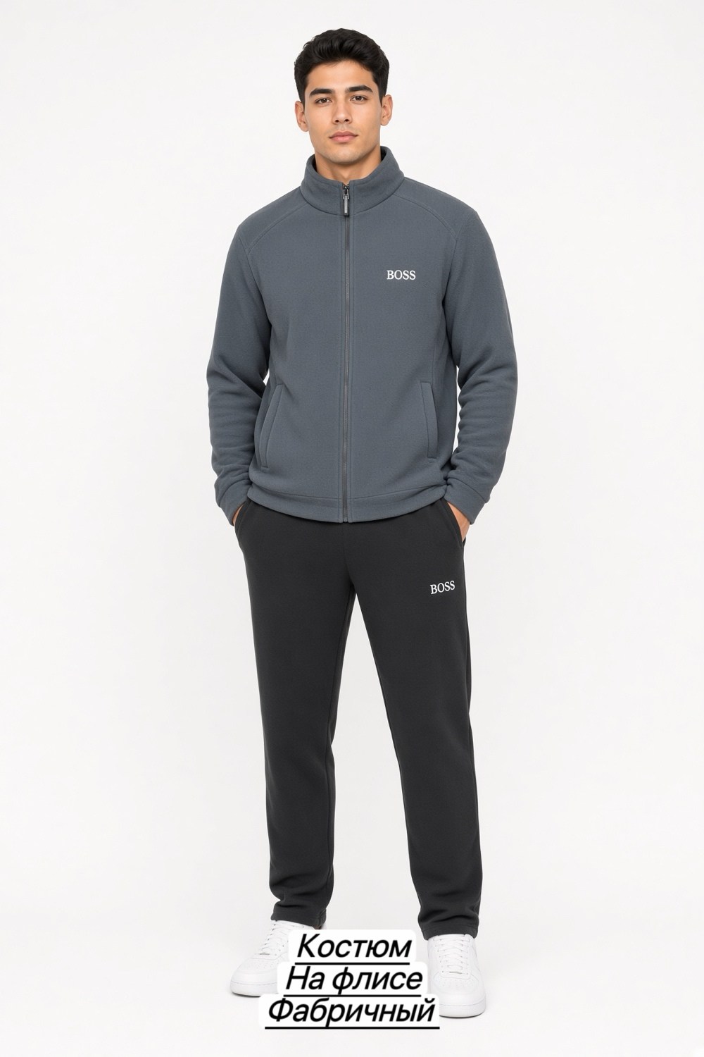 спортивный костюм hugo boss,спортивный костюм boss,мужской спортивный костюм boss,костюм hugo boss мужской,спортивный костюм hugo boss мужской