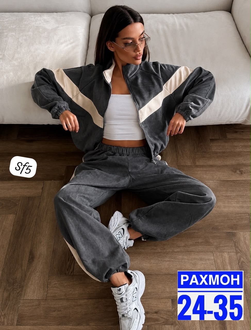 костюм велюровый спортивный,велюровый костюм женский,костюм велюровый,спортивные костюмы женские,спортивные костюм