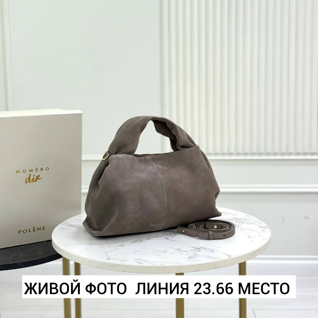 сумка замшевая,сумка женская замшевая,сумка женская натуральная замша,сумка большая замшевая,сумка