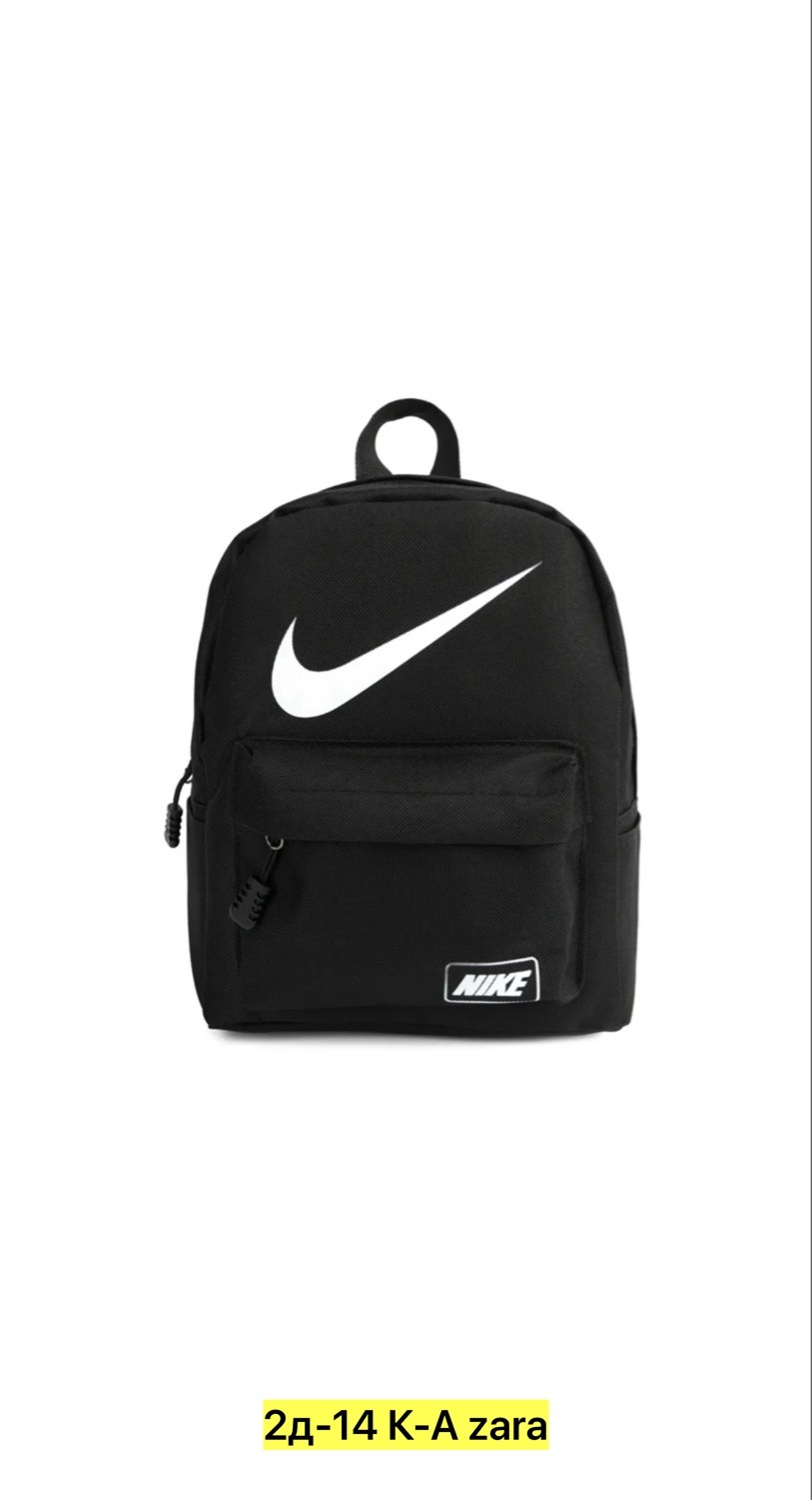 рюкзак найк черный,nike рюкзак,рюкзаки найк,рюкзак спортивный nike,рюкзак nike classic артикул: ba5928-010