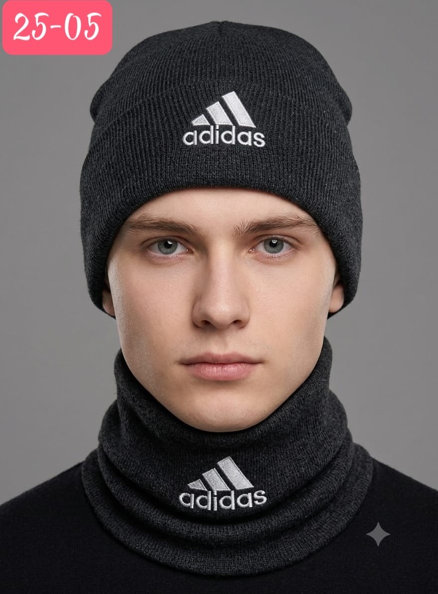 шапка мужская adidas,шапка адидас,комплект шапки,снуд adidas,шапка adidas