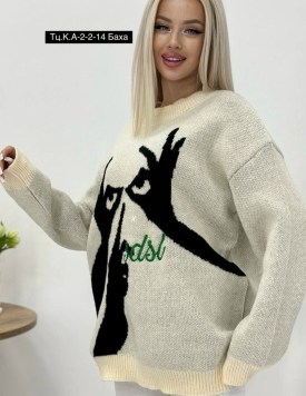 Кофта