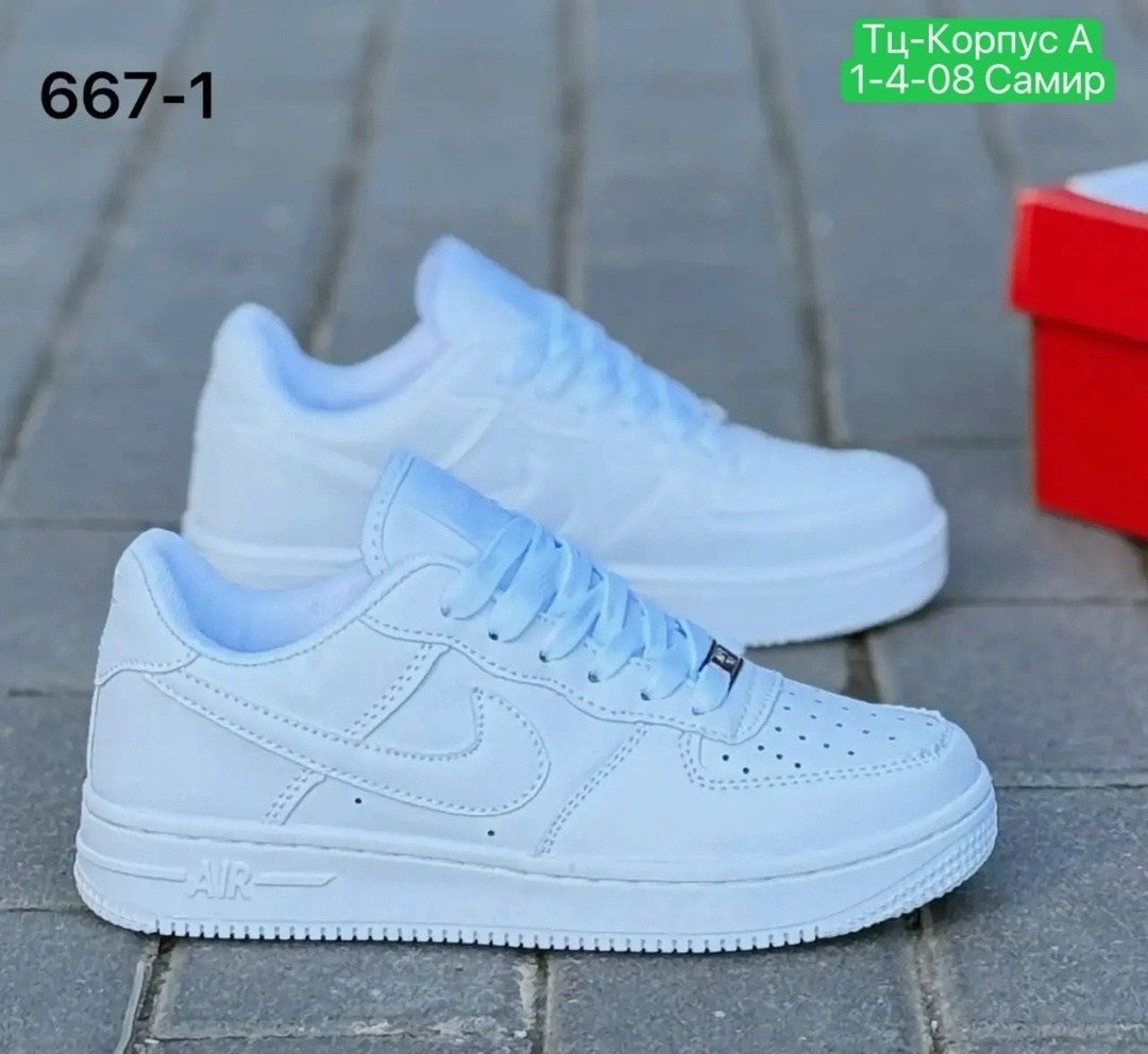 кроссовки женские nike,кроссовки,кросcовки nike air force 1,женские кроссовки,женские кроссовки nike air force 1