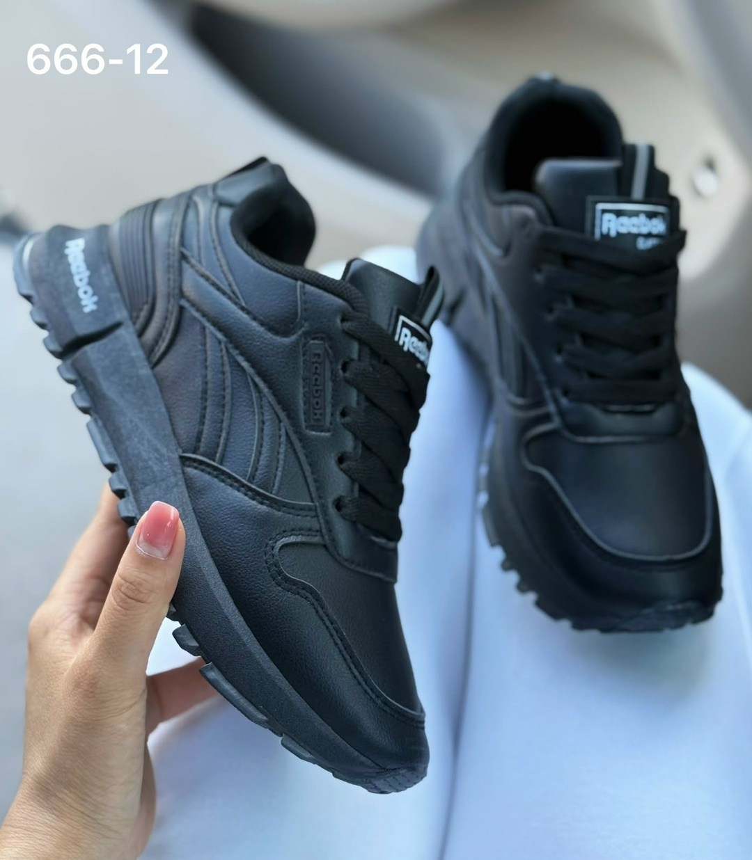 кроссовки reebok,мужские кроссовки reebok,кроссовки reebok classic,кроссовки мужские reebok classic,