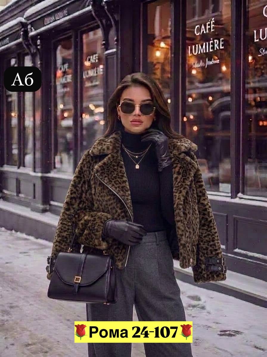 шуба женская искусственная короткая marho fashion,шубка,женская куртка,шуба зимняя,шубка женская