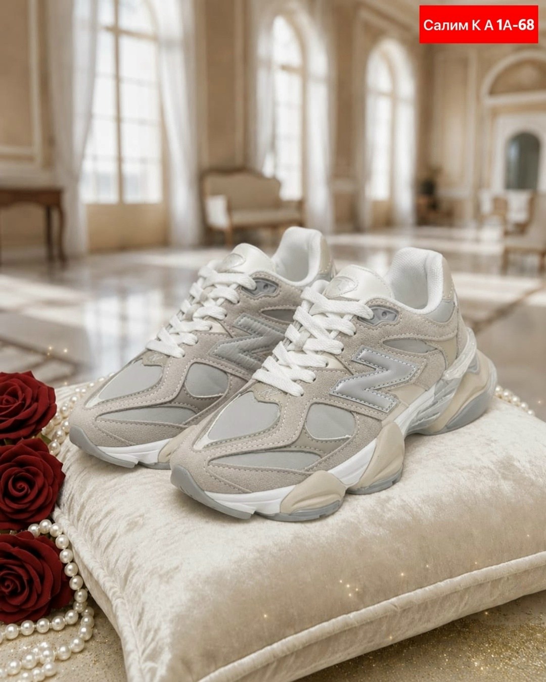 кроссовки new balance 9060,кроссовки new balance 9060 36-41 серые,кроссовки new balance,кроссовки new balance 9060 зимние,кроссовки new balance 9060 цвет серый