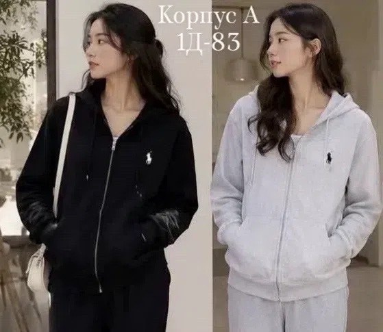 кофта толстовка,толстовка спортивная,детская кофта,толстовка