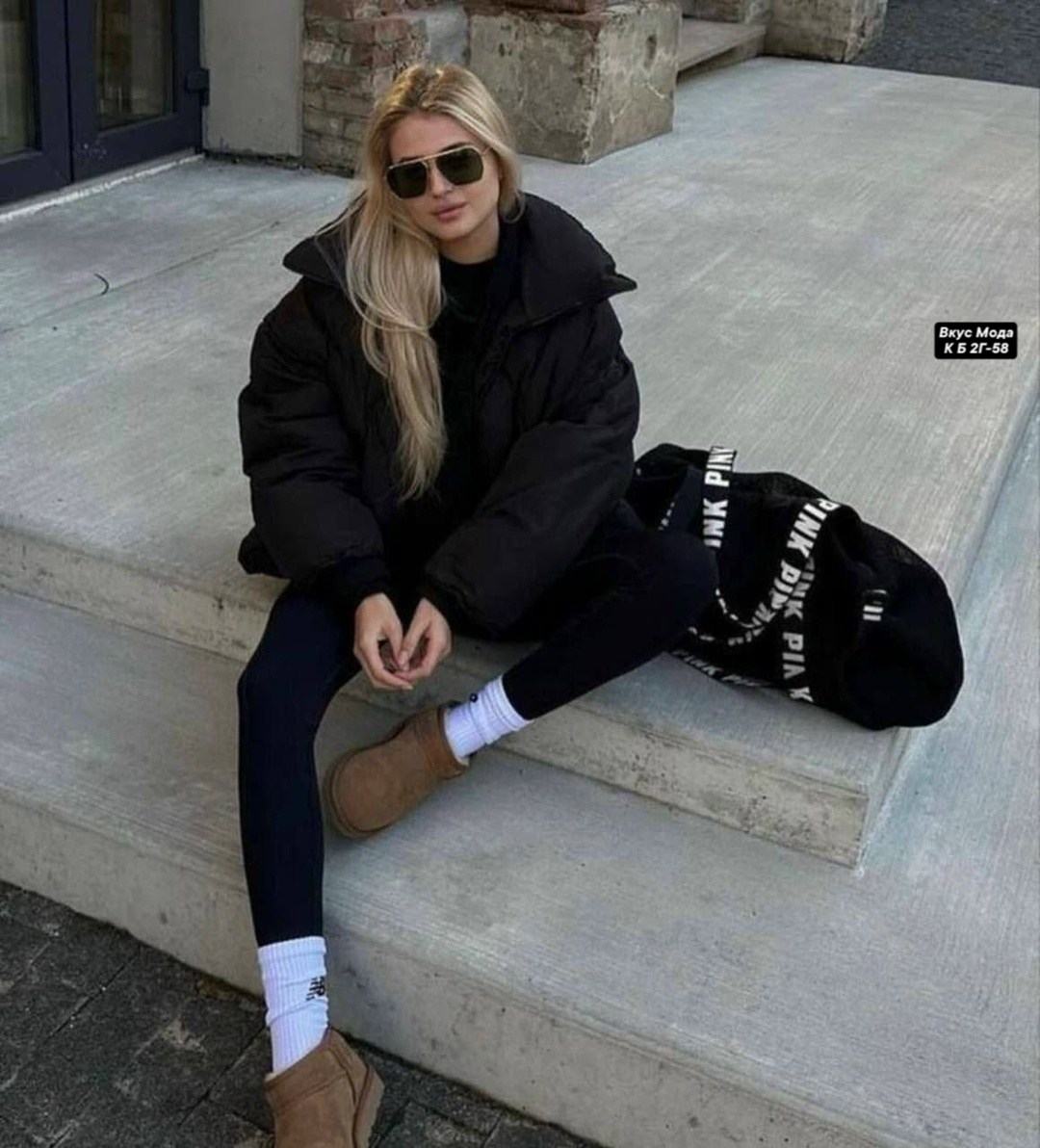 ugg outfit,ugg boots ootd fall 2026,ugg boots,outfit to wear with ugg boots