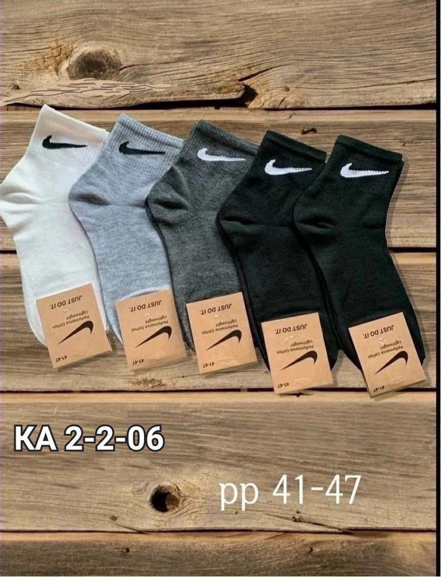 комплект носков nike,носки nike мужские,носки мужские и женские набор,носки мужские,носки найк средней длины