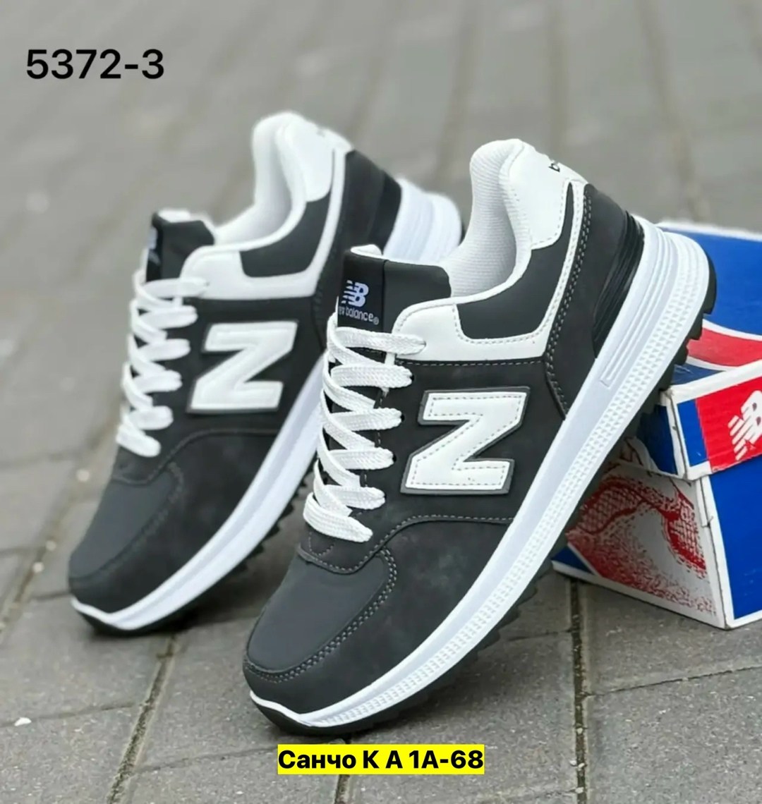 кроссовки мужские new balance,кроссовки new balance 574,кроссовки мужские new balance 574,кроссовки new balance,кроссовки