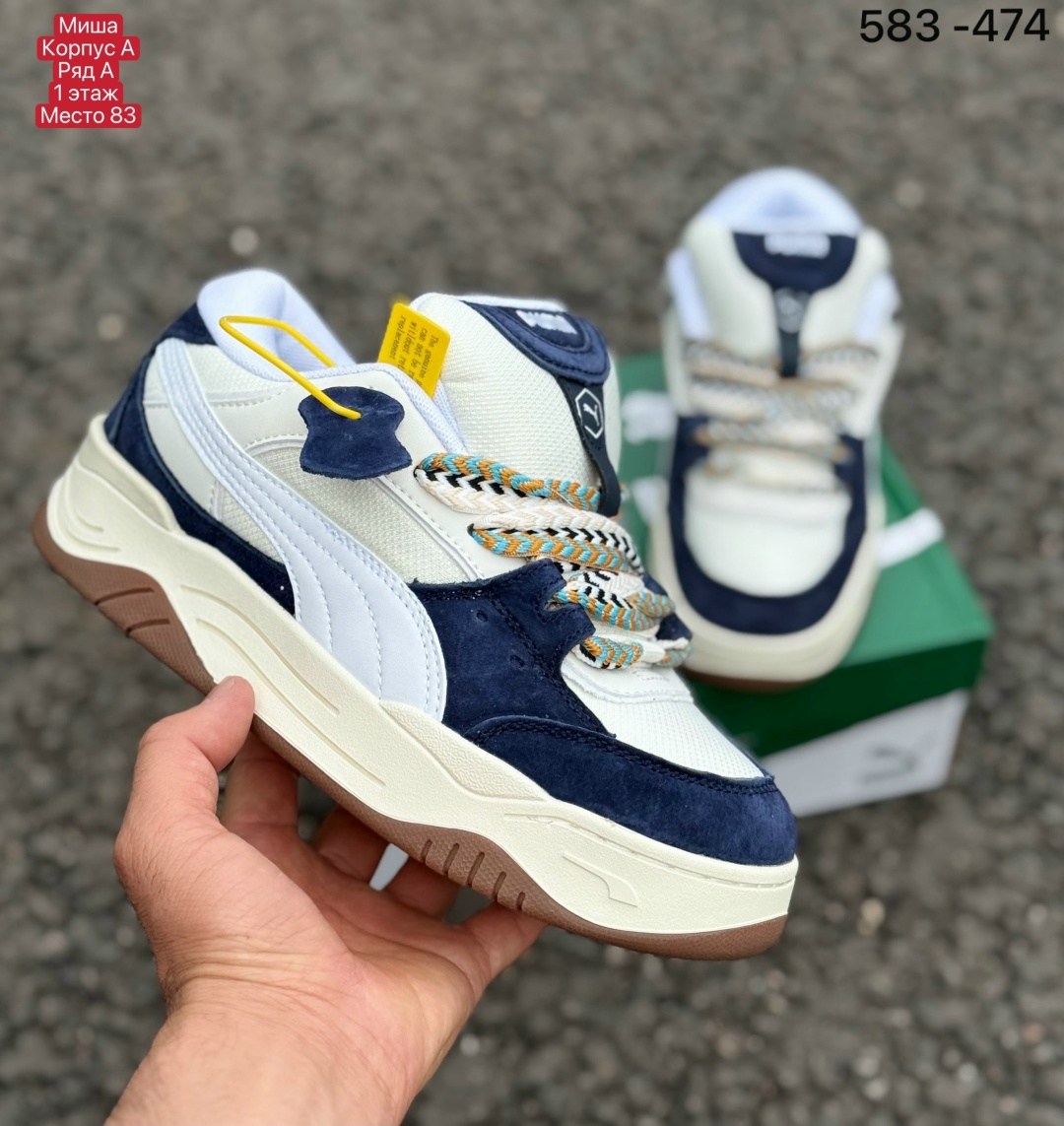 кроссовки puma,кроссовки puma 180,оригинальные кроссовки puma,кроссовки puma 180 tones,кроссовки мужские puma