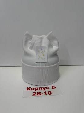 Шапка