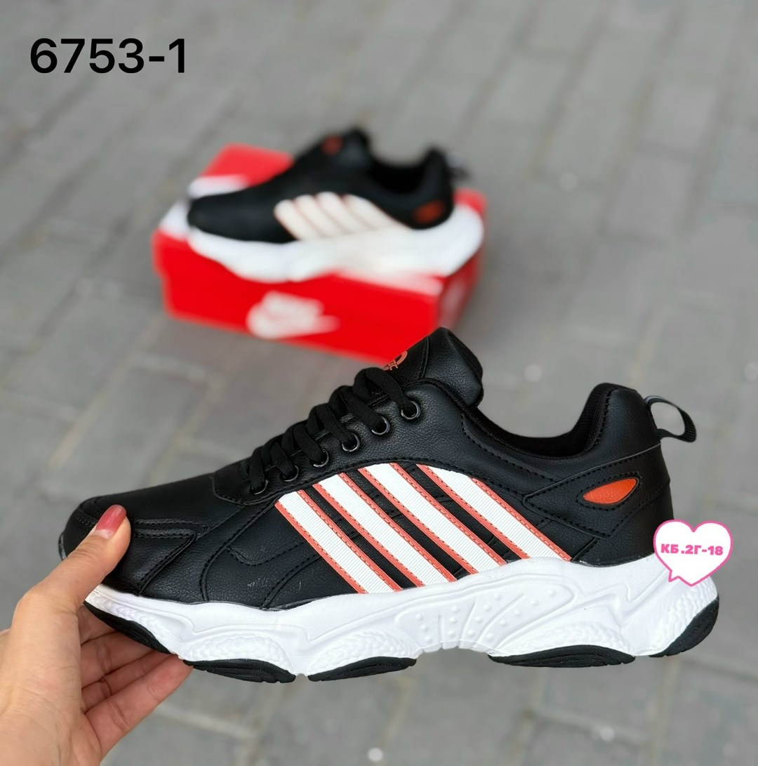 мужские кроссовки,кроссовки adidas,кроссовки,мужские кроссовки adidas,спортивная
