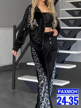 Костюм