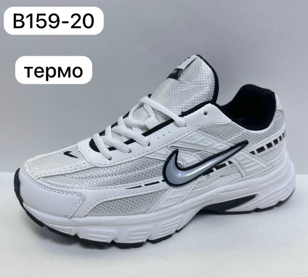 мужские кроссовки nike,кроссовки nike initiator,кроссовки,мужские кроссовки,кроссовок nike