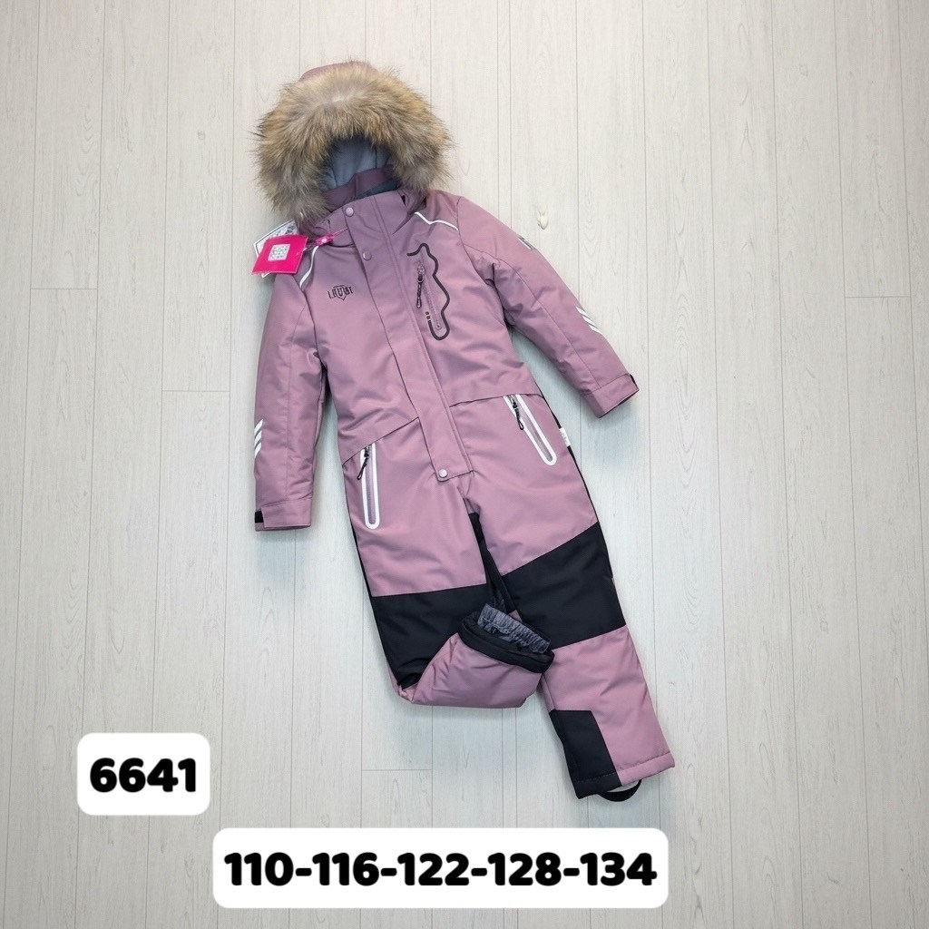 комбинезон reima vuoret 520263,зимний комбинезон ytro,зимний комбинезон,комбинезон зимний pogokids pg88249-8 сиреневый,зимний комбинезон для девочки