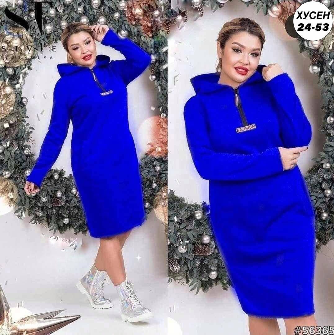 платье флис,платье с капюшоном ,теплое платье,платье из флиса,женская платье