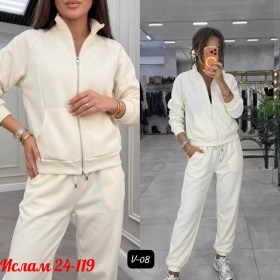 Костюм