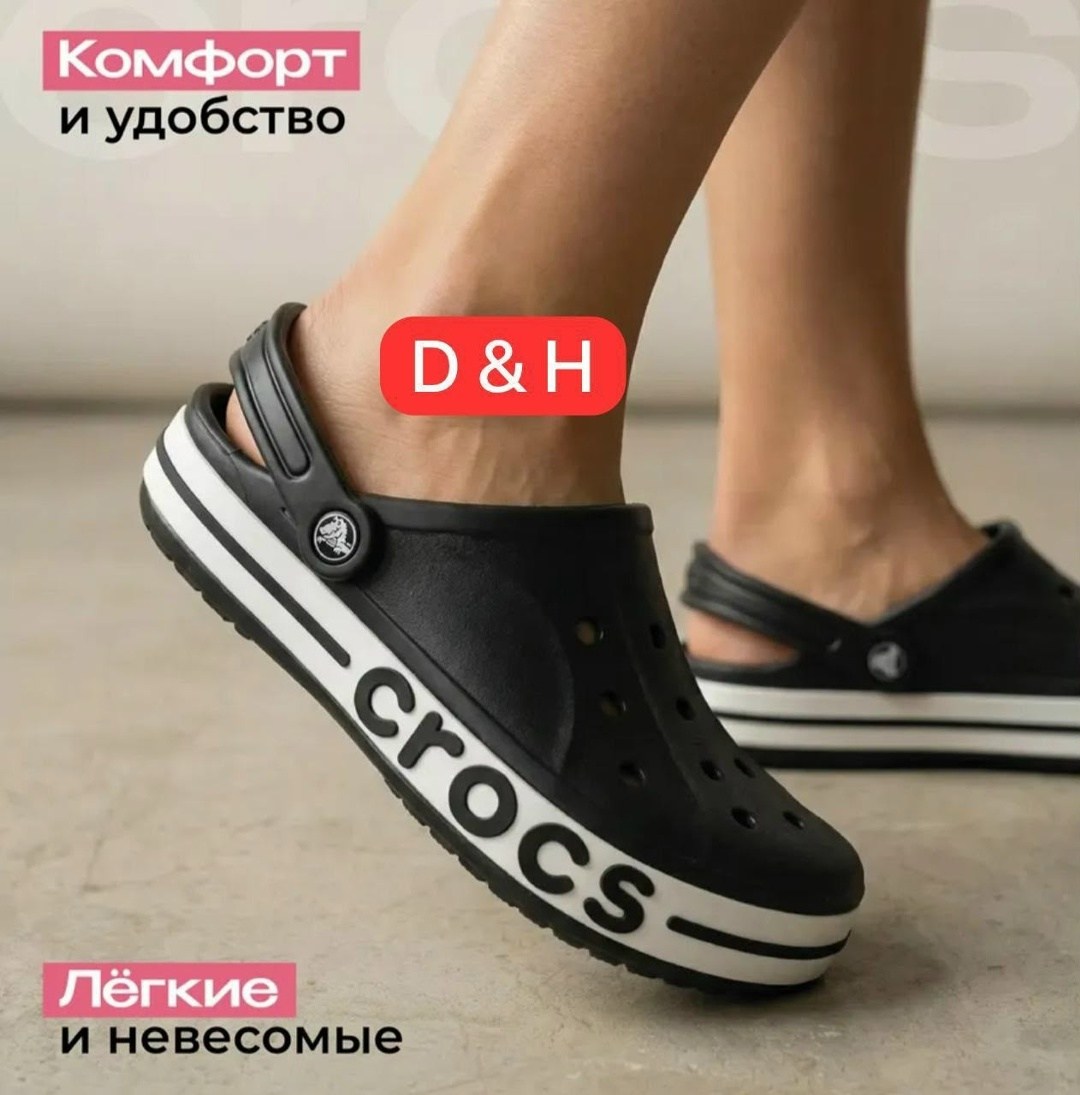 crocs crocband сабо,крокс шлепки мужские синие,сабо кроксы мужские,crocs crocband,сабо crocs