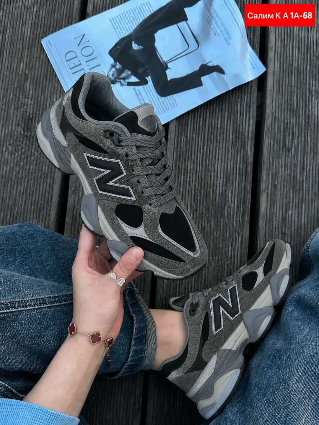 кроссовки new balance 9060,кроссовки new balance 9060 36-41 серые,кроссовки new balance,кроссовки new balance 9060 зимние,кроссовки new balance 9060 цвет серый