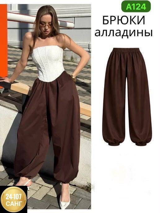 сатиновые штаны,атласные брюки,брюки джоггеры,атласные штаны,атласные брюки женские