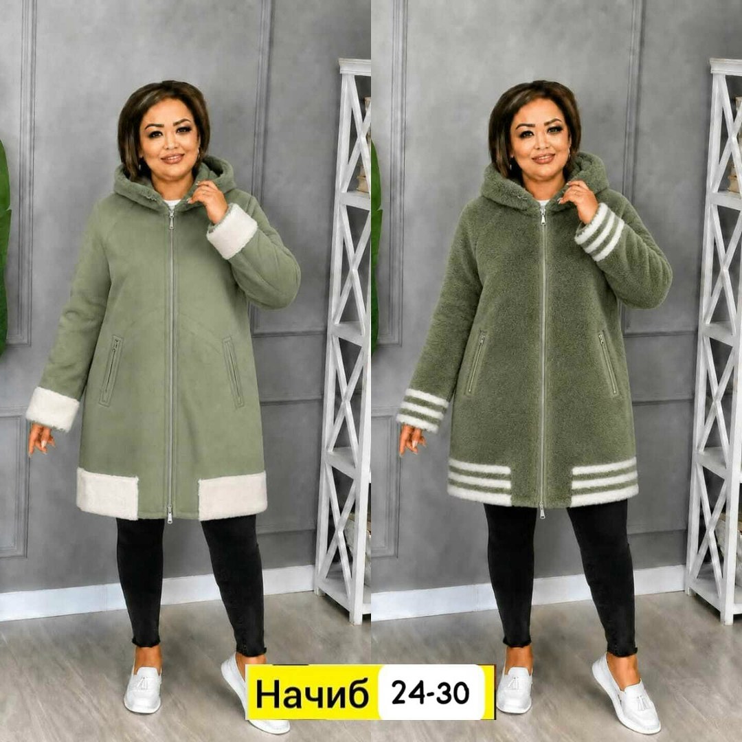 женская куртка,куртка женская демисезонная большие размеры,женская куртка большого размера,куртка,женская демисезонная куртка