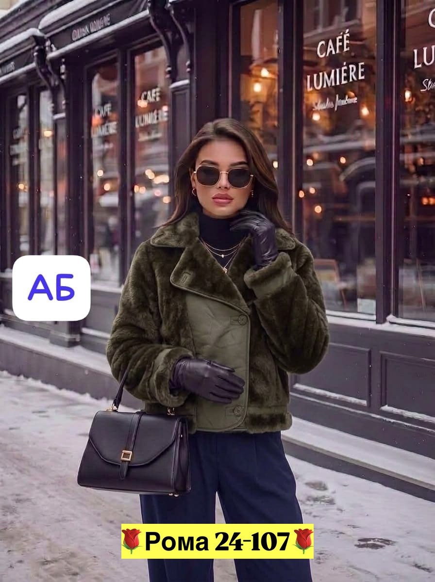 шуба женская искусственная короткая marho fashion,шубка,женская куртка,шуба зимняя,шубка женская