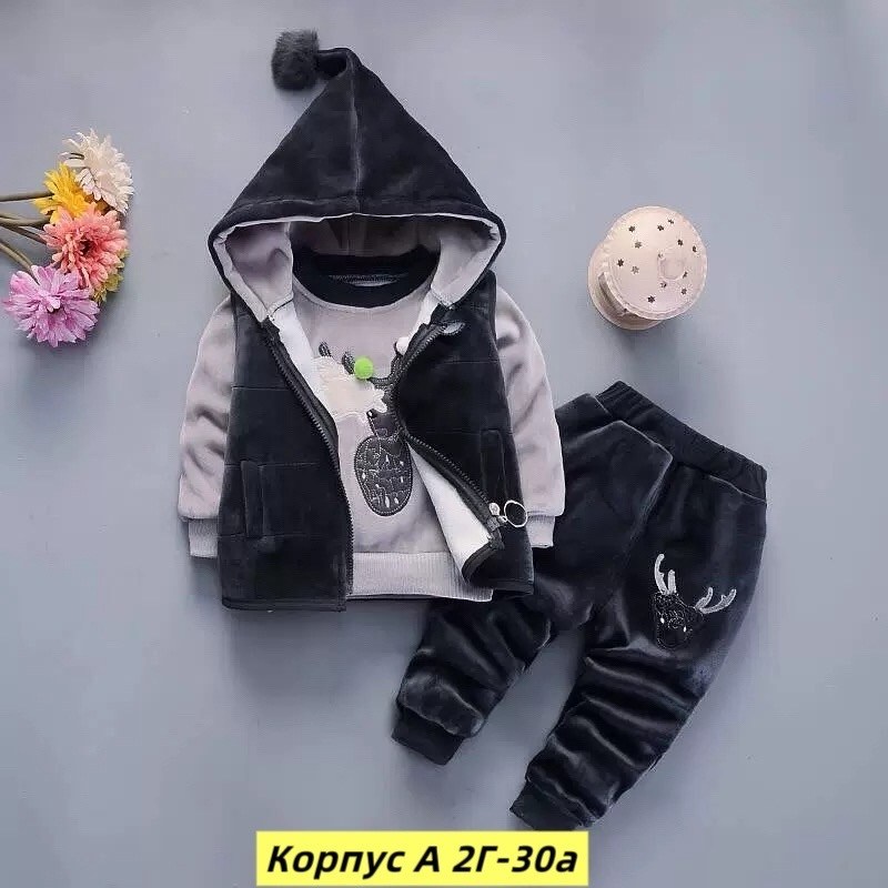 детские костюмы,костюм тройка детский,костюм для малыша,комплекты для мальчика,теплый костюм