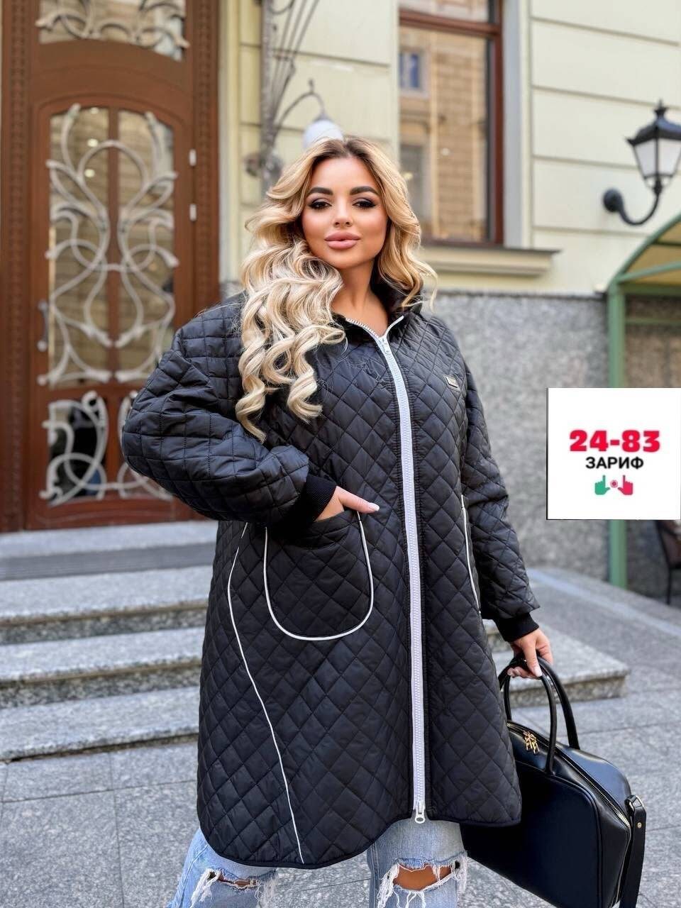демисезонная женская куртка больших размеров,куртка женская,демисезонная куртка,демисезонная куртка женская,куртка