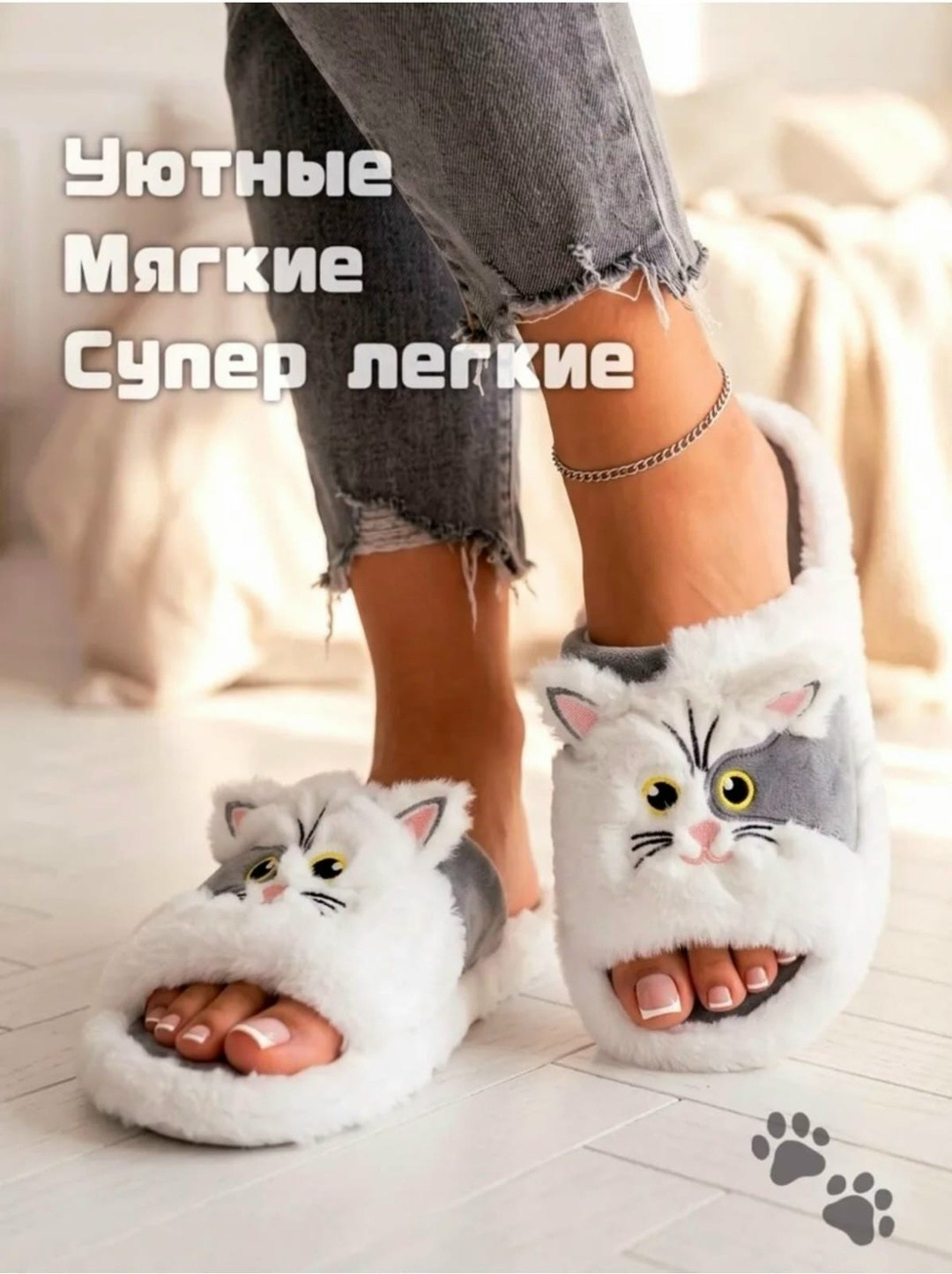 домашние тапочки,женские домашние тапочки,тапочки женские,женские тапки,тапочки домашние открытые
