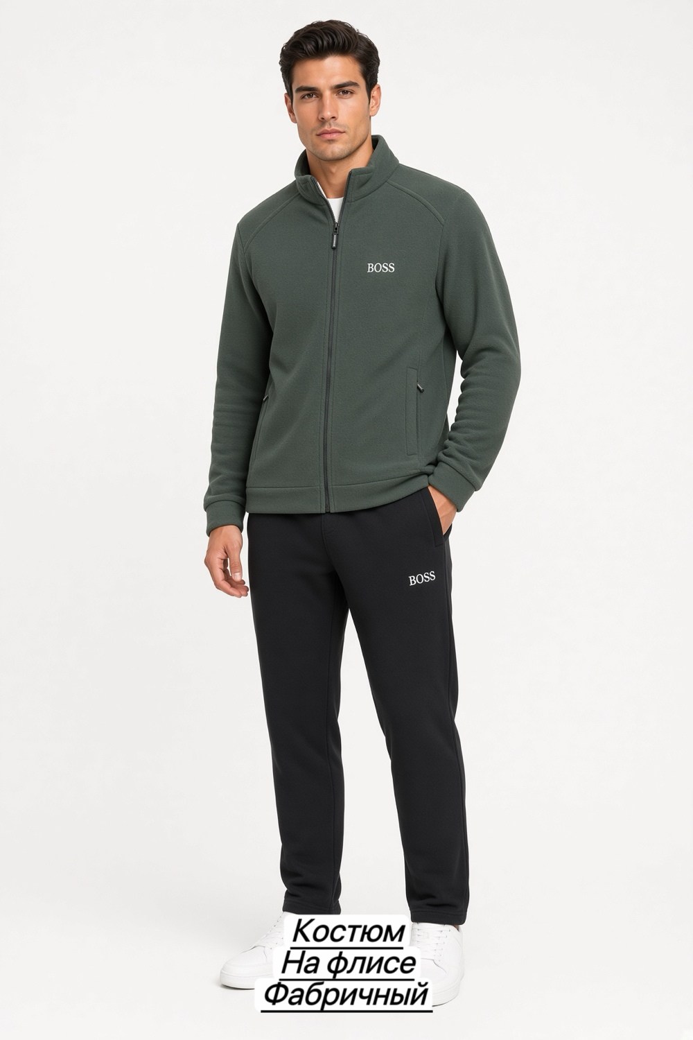 спортивный костюм hugo boss,спортивный костюм boss,мужской спортивный костюм boss,костюм hugo boss мужской,спортивный костюм hugo boss мужской