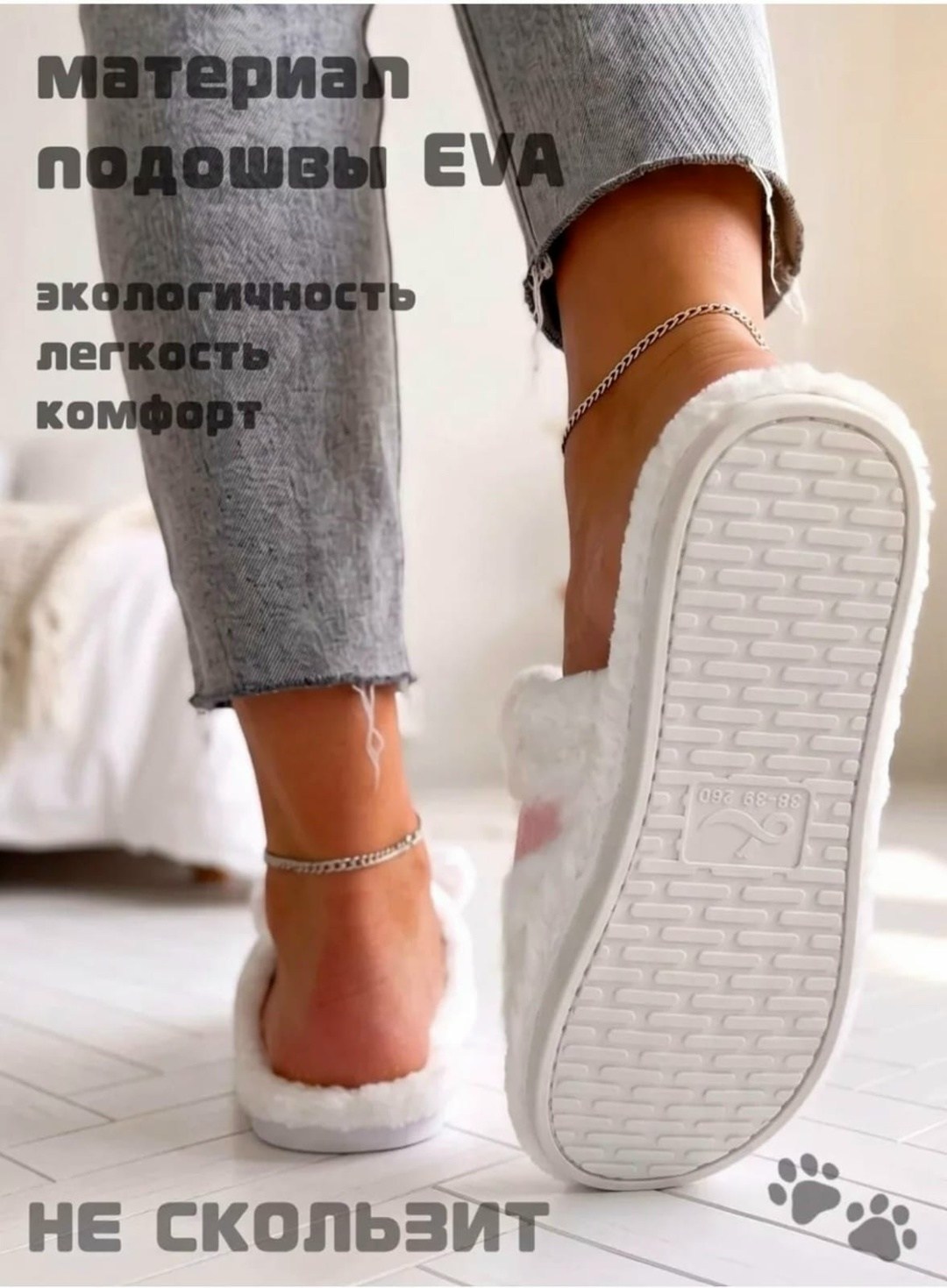 домашние тапочки,женские домашние тапочки,тапочки женские,женские тапки,тапочки домашние открытые