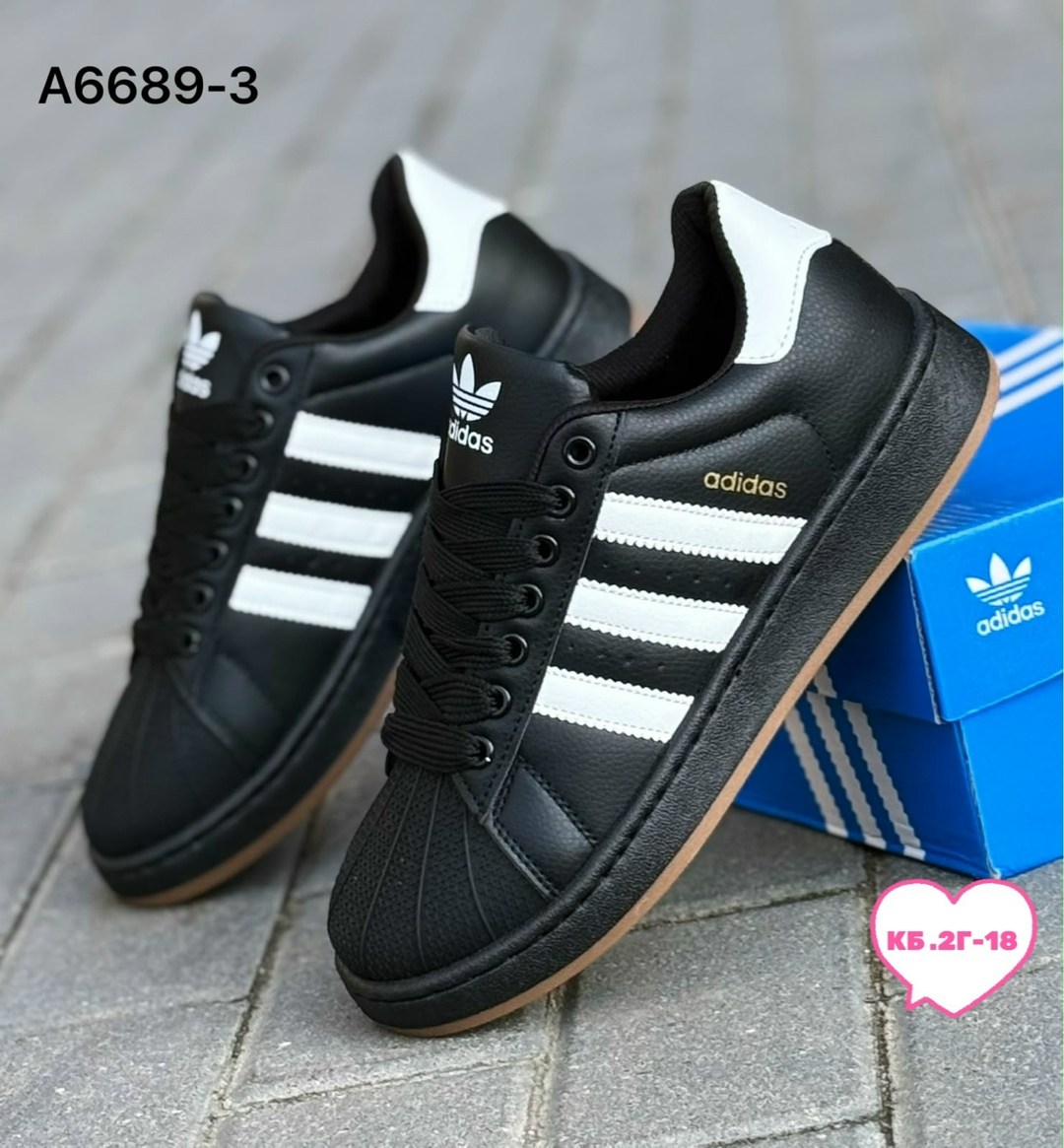 кроcсовки adidas superstar,,кроссовки adidas original superstar,кроссовки adidas,адидас суперстар блэк