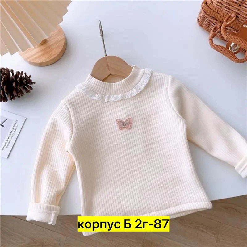 кофта для девочек,детский джемпер,свитер для девочек,детская кофта,пуловер для девочки