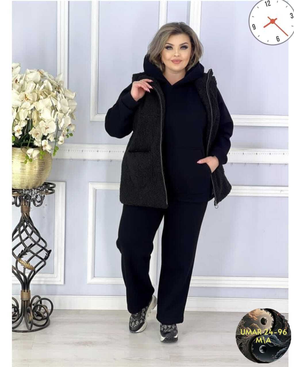 костюм женский на флисе,костюм женский тройка,костюм теплый,спортивные костюмы женские,костюм двойка женская