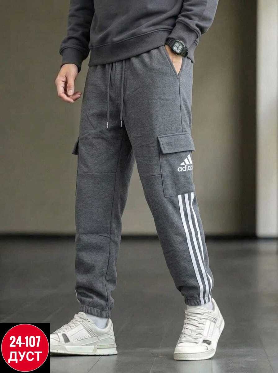 штаны адидас,брюки джоггеры,штаны на флисе,adidas брюки мужские,брюки спортивные мужские