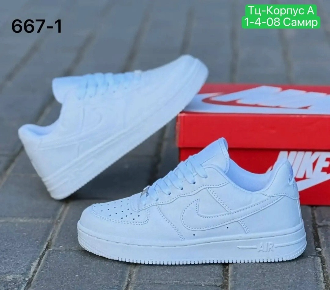 кроссовки женские nike,кроссовки,кросcовки nike air force 1,женские кроссовки,женские кроссовки nike air force 1