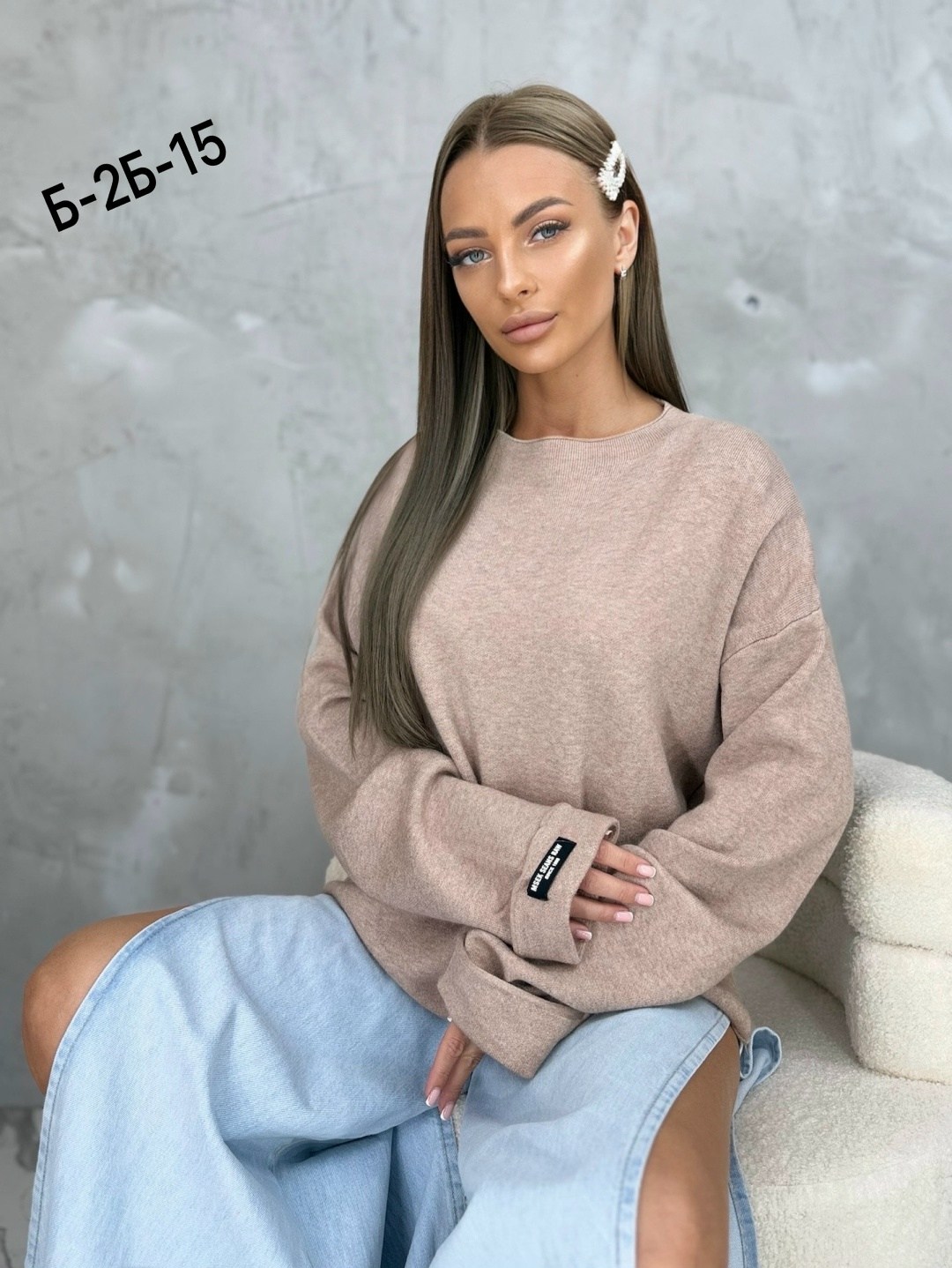 кофта женская,модная кофта,свитер женский кофта,свитшот женская,джемпер жен