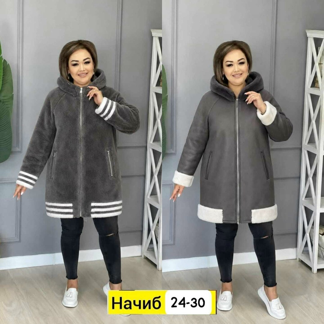 женская куртка,куртка женская демисезонная большие размеры,женская куртка большого размера,куртка,женская демисезонная куртка