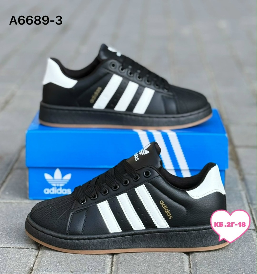 кроcсовки adidas superstar,,кроссовки adidas original superstar,кроссовки adidas,адидас суперстар блэк
