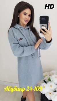 Платье