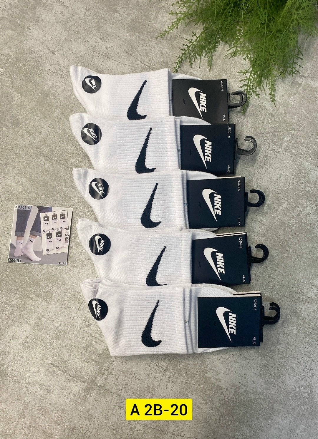 носки найк мужские белые высокие,носки nike,носки,носки найк,носки длинные nike